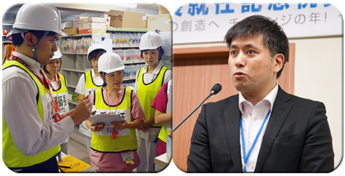 業務-staff-3